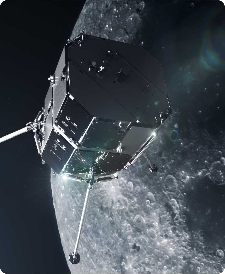 m1's moon